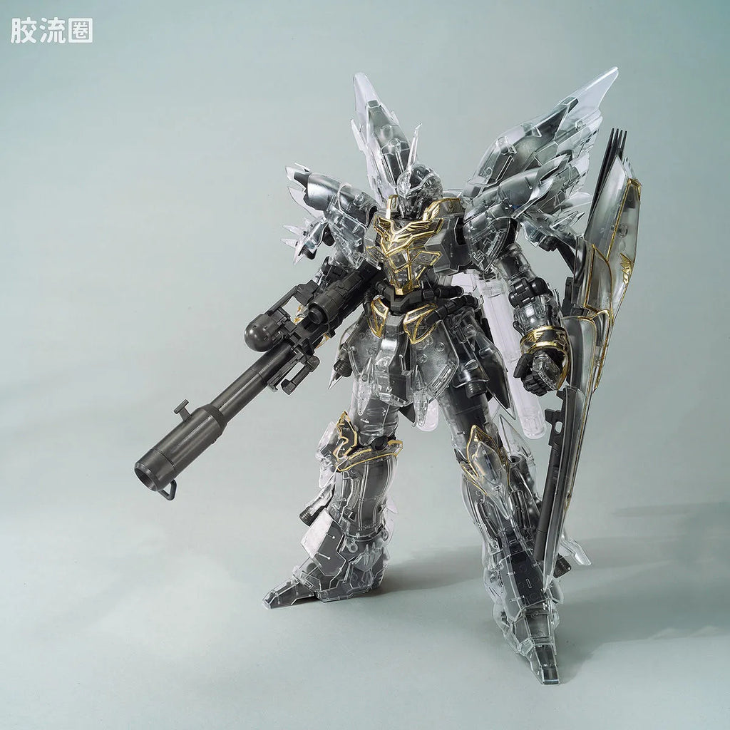 Bandai MG 1/100 The Gundam Base Limited Sinanju [Mechanical Clear]