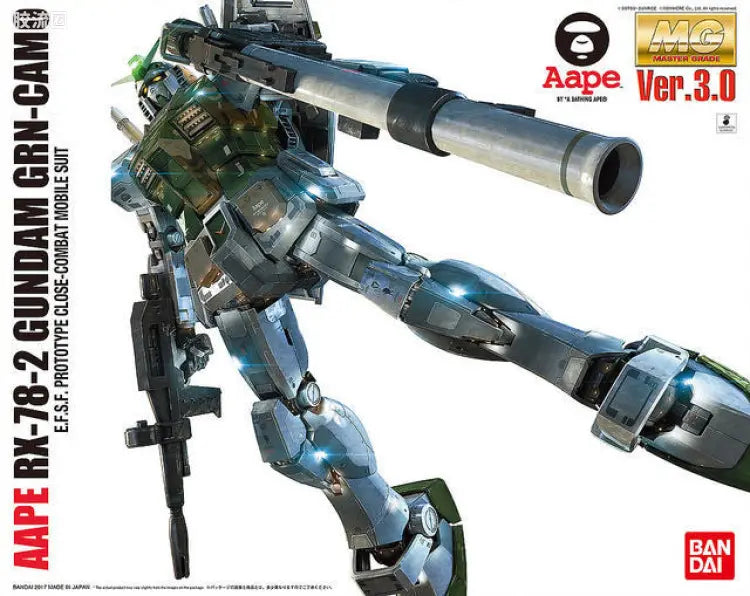 Bandai MG 1/100 AAPE RX-78-2 Gundam GRN-CAMO