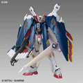 Bandai MG 1/100 The Gundam Base Limited Crossbone Gundam X-1 Full Cloth [Extra Finish]