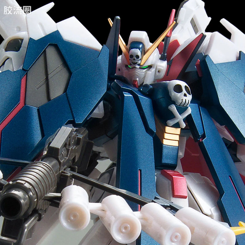 Bandai MG 1/100 The Gundam Base Limited Crossbone Gundam X-1 Full Cloth [Extra Finish]
