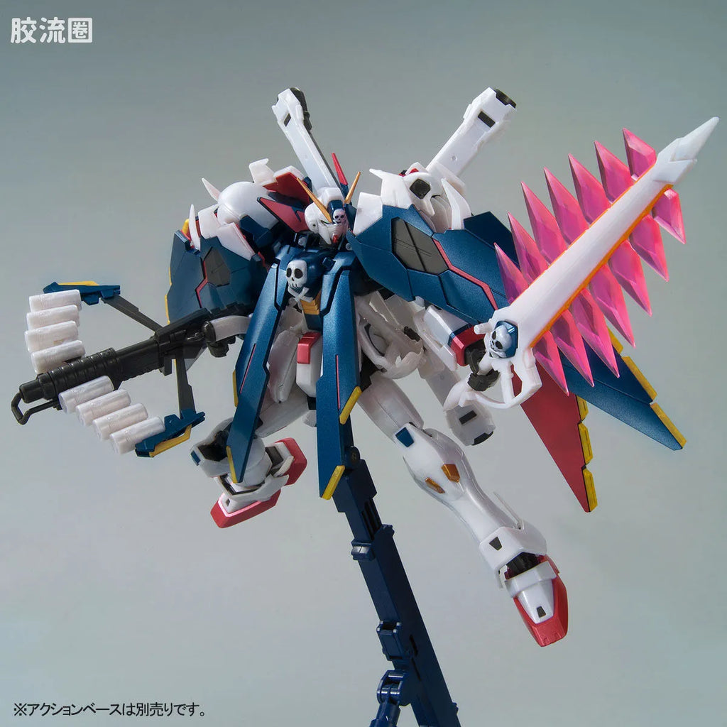 Bandai MG 1/100 The Gundam Base Limited Crossbone Gundam X-1 Full Cloth [Extra Finish]