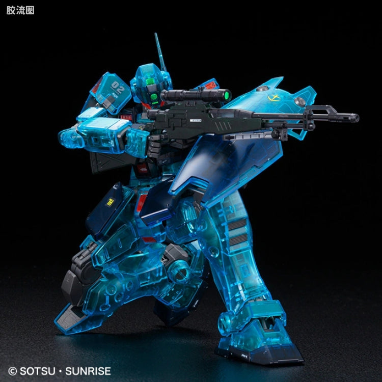 Bandai MG 1/100 GM Sniper II [Clear Color]
