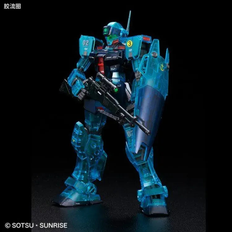 Bandai MG 1/100 GM Sniper II [Clear Color]