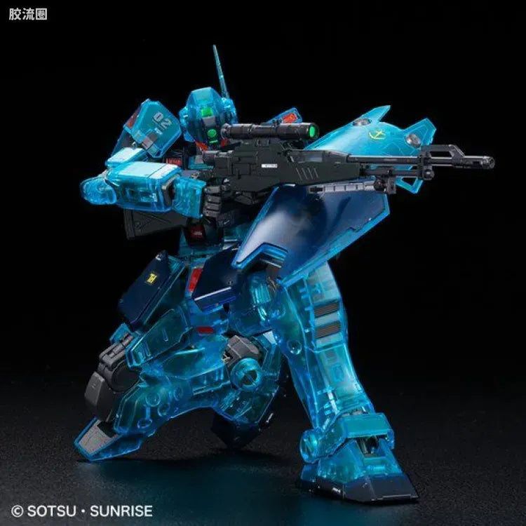 Bandai MG 1/100 GM Sniper II [Clear Color]