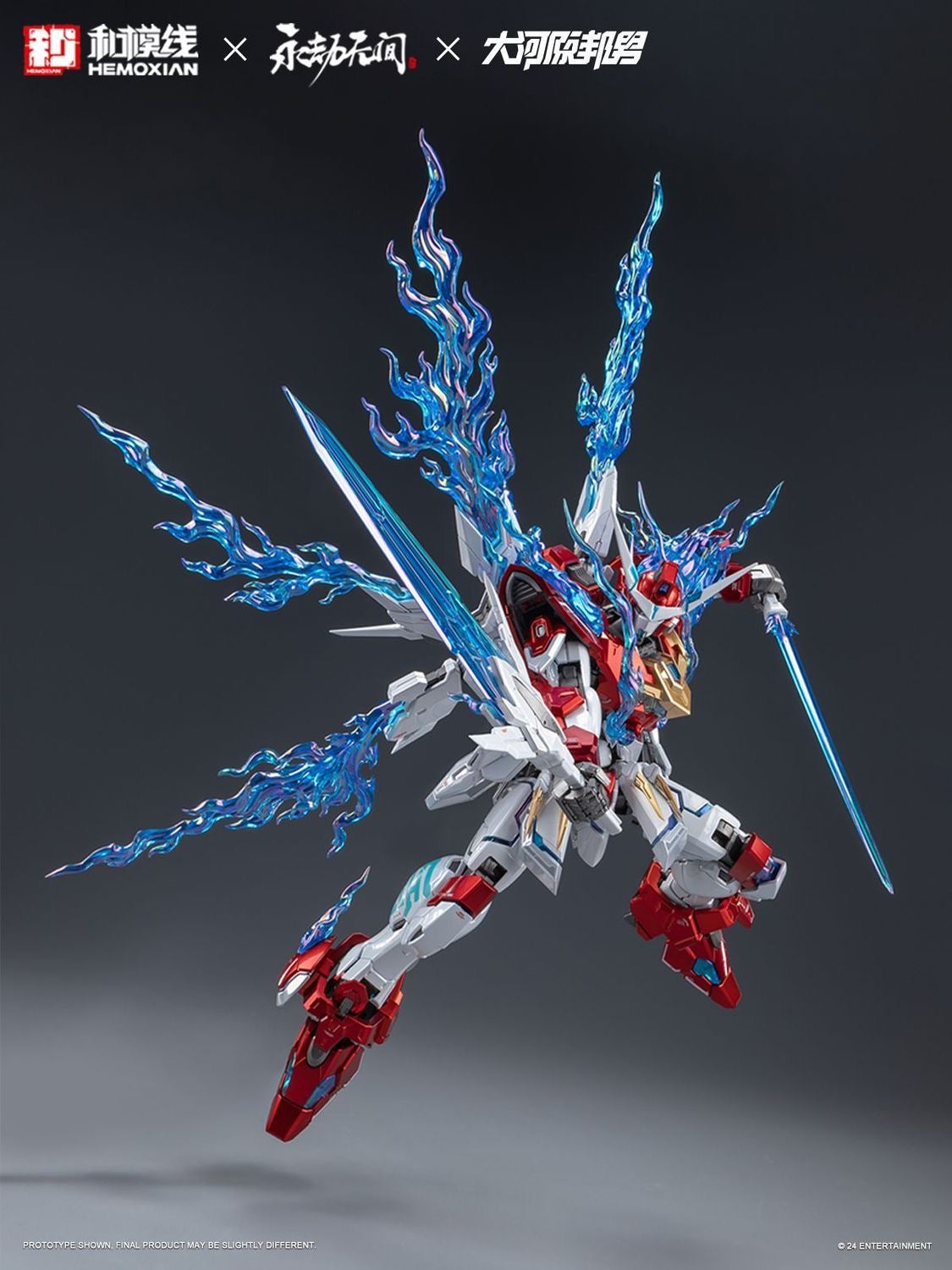 Hemoxian 1/15 Naraka: Bladepoint x Kunio Okawara Yue Long "Dragon Call" Model Kit 典藏版 - 2