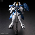 Bandai MG 1/100 Tallgeese II [Special Coating]