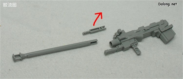 Bandai MG 1/100 Tallgeese II [Special Coating]