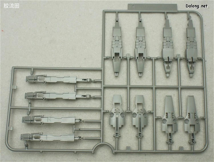Bandai MG 1/100 Tallgeese II [Special Coating]