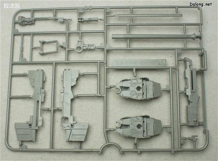 Bandai MG 1/100 Tallgeese II [Special Coating]