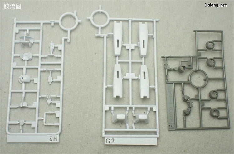 Bandai MG 1/100 Tallgeese II [Special Coating]