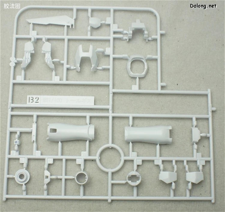 Bandai MG 1/100 Tallgeese II [Special Coating]