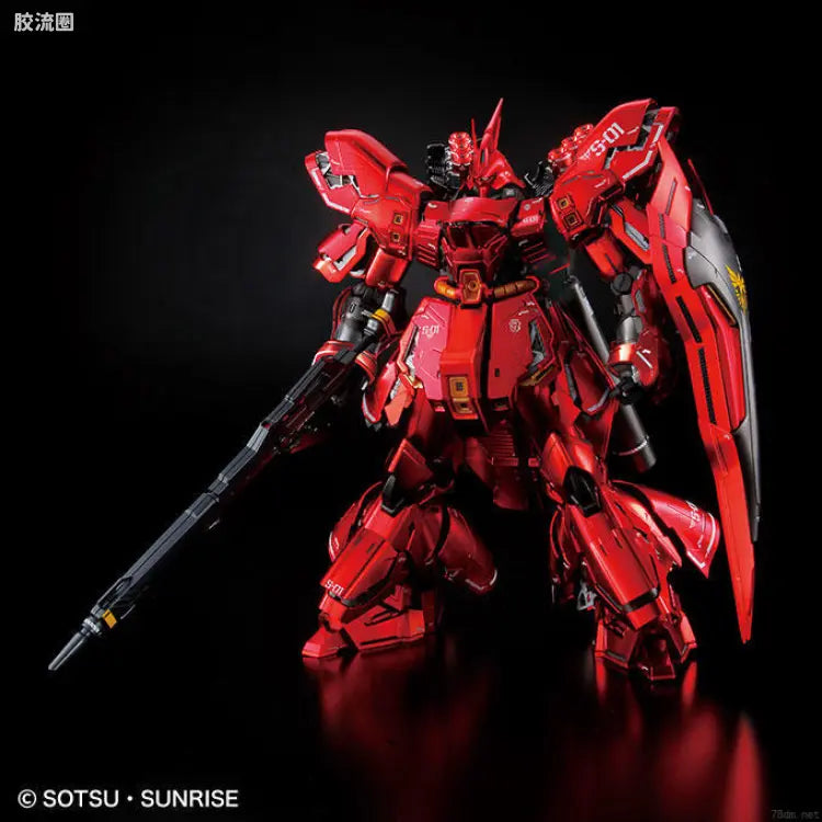 Bandai MG 1/100 The Gundam Base Limited MSN-04 Sazabi Ver.Ka [Special Coating]