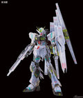 Bandai MG 1/100 Nu Gundam Ver.Ka GDHK III Limited [Clear Color]