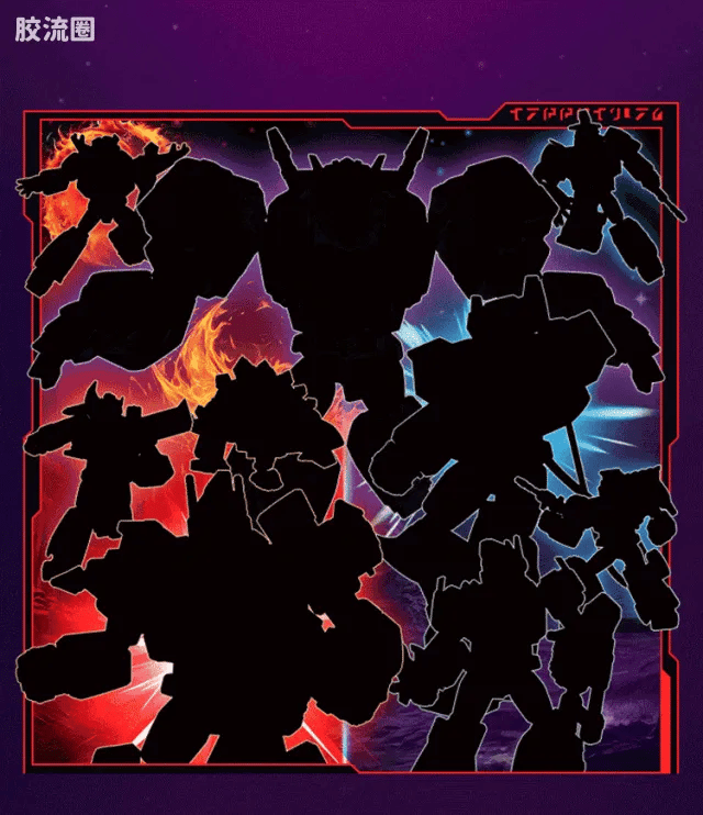 Blokees Transformers Galaxy Version 04 Fractured Space-Time
