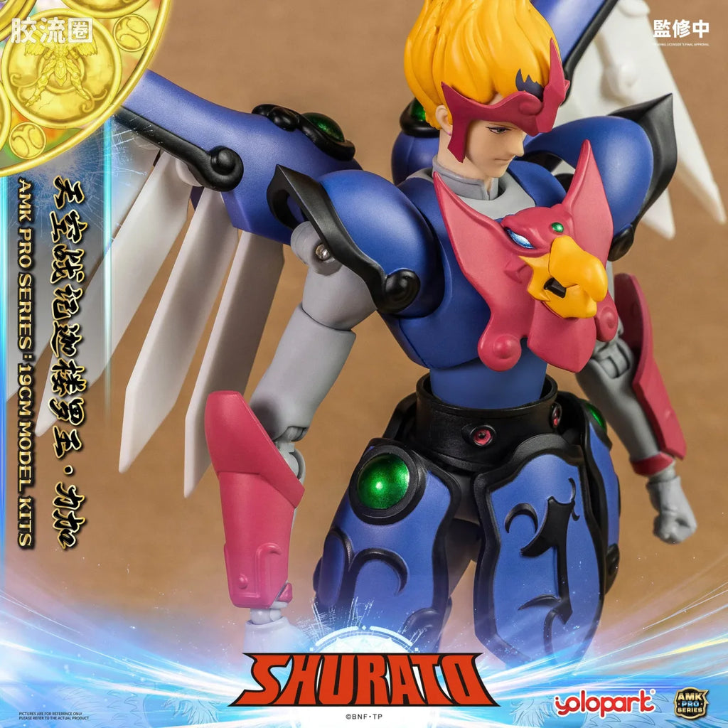YOLOPARK Rpe Order Shurato Amk Pro Series Reiga Model Kit