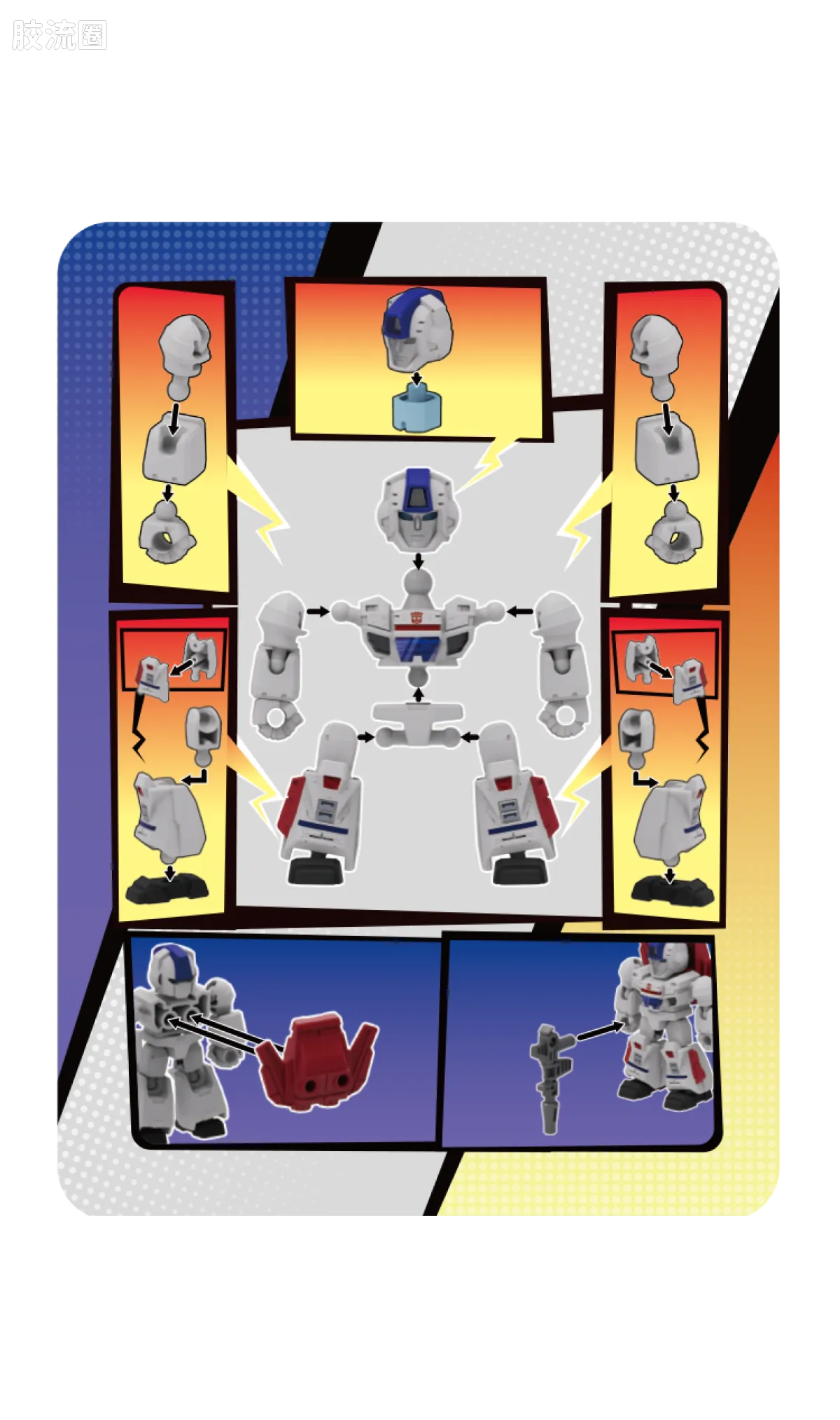 Blokees Transformers Defender Version 05 Traitor to Tyranny