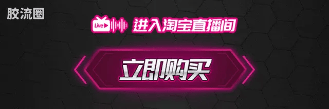 Blokees Kamen Rider Galaxy Version Vol 1 - Highlight Moment