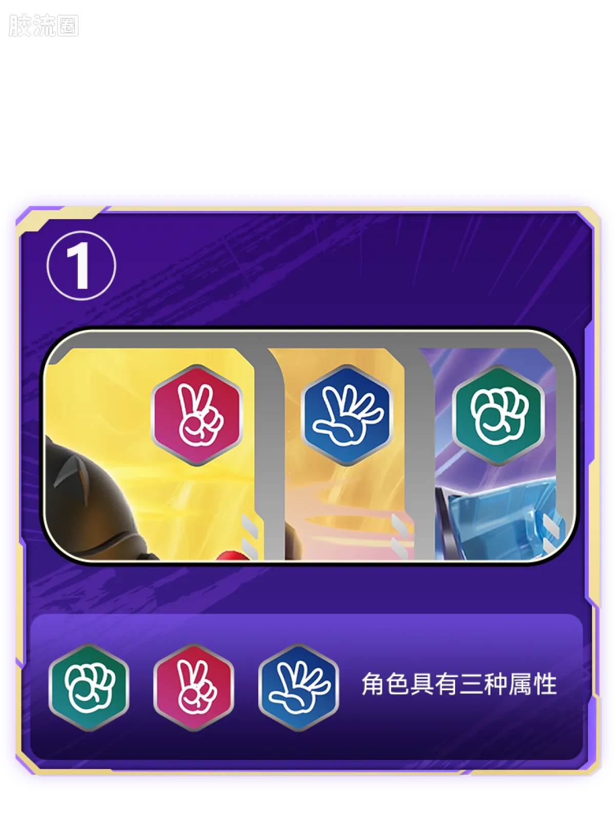 Blokees Herospire Warrior Version 04 Clash of Gods