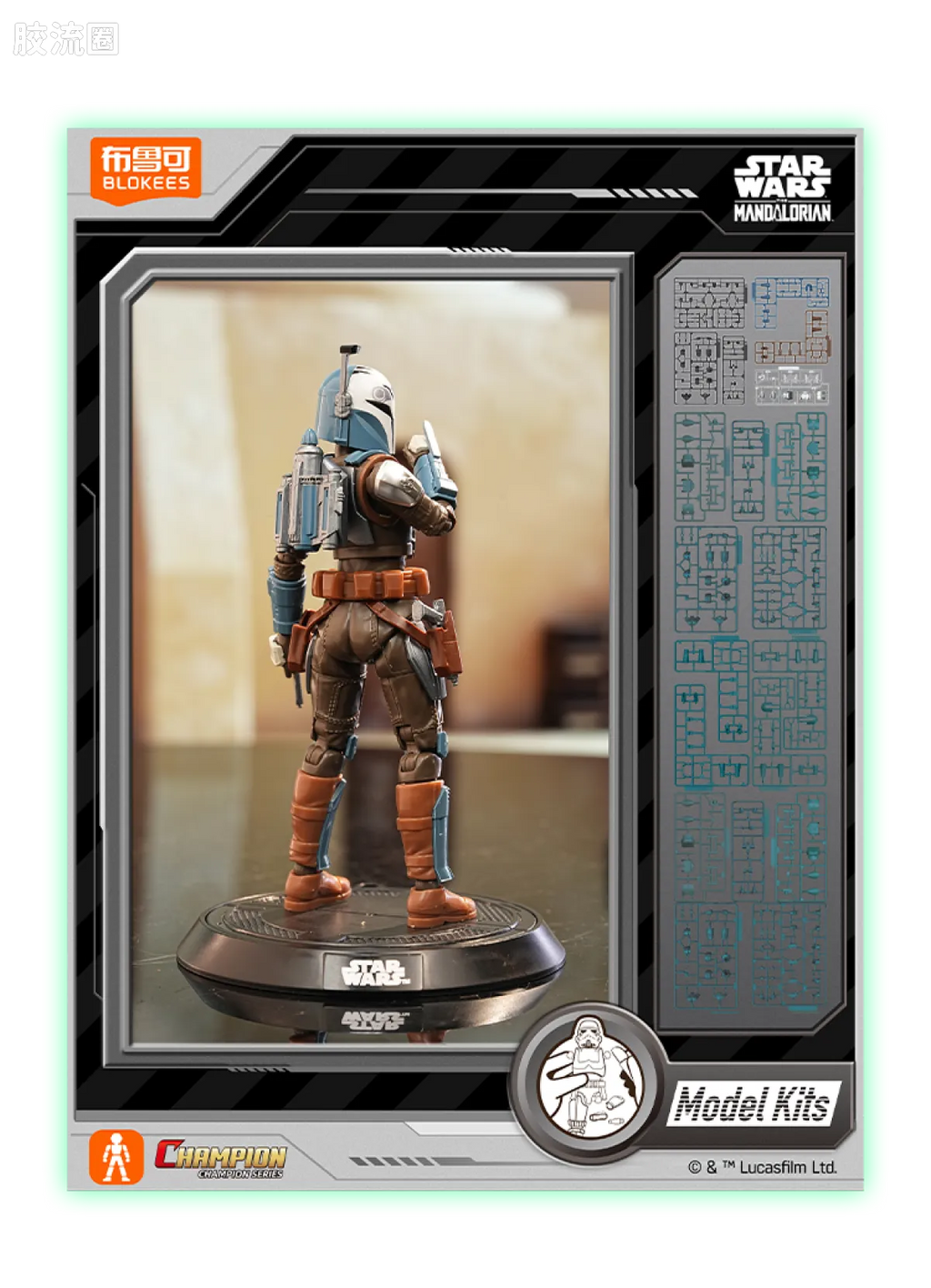 Blokees STAR WARS: THE MANDALORIAN™ CHAMPION CLASS 06 BO-KATAN KRYZE™ MODEL KITS | BLOKEES