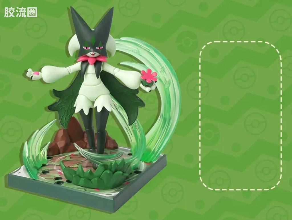 Blokees Pokemon Classic Ver S (source 155131)