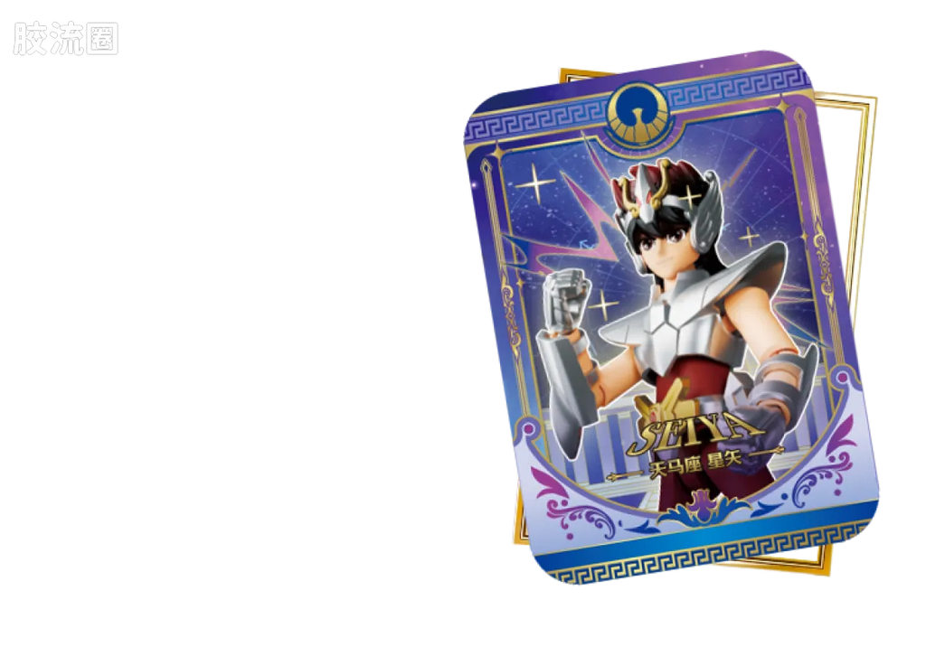Blokees Saint Seiya Champion Class Aries Mu, Leo Aiolia & Scorpio Miro