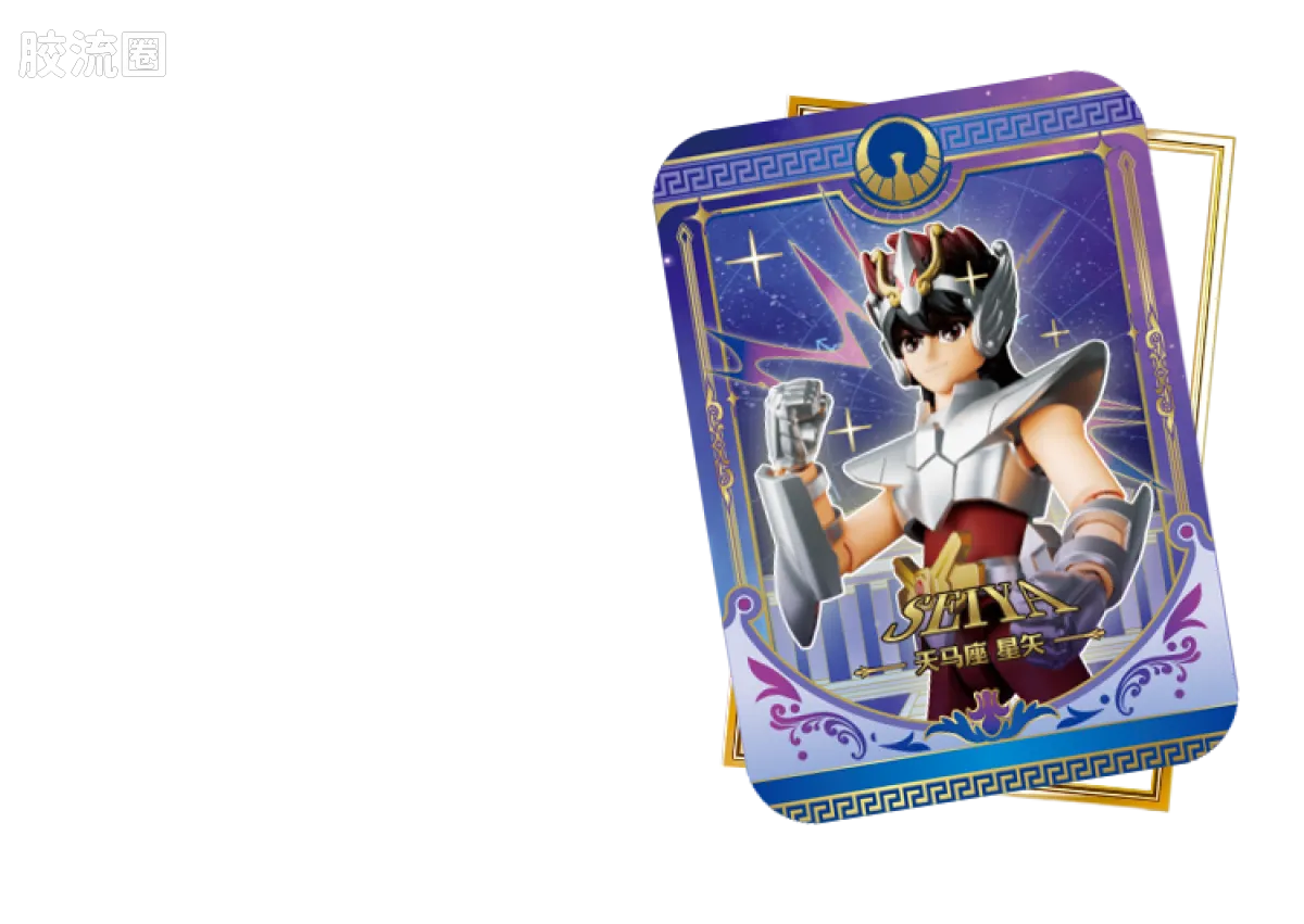 Blokees Saint Seiya Champion Class Aries Mu, Leo Aiolia & Scorpio Miro
