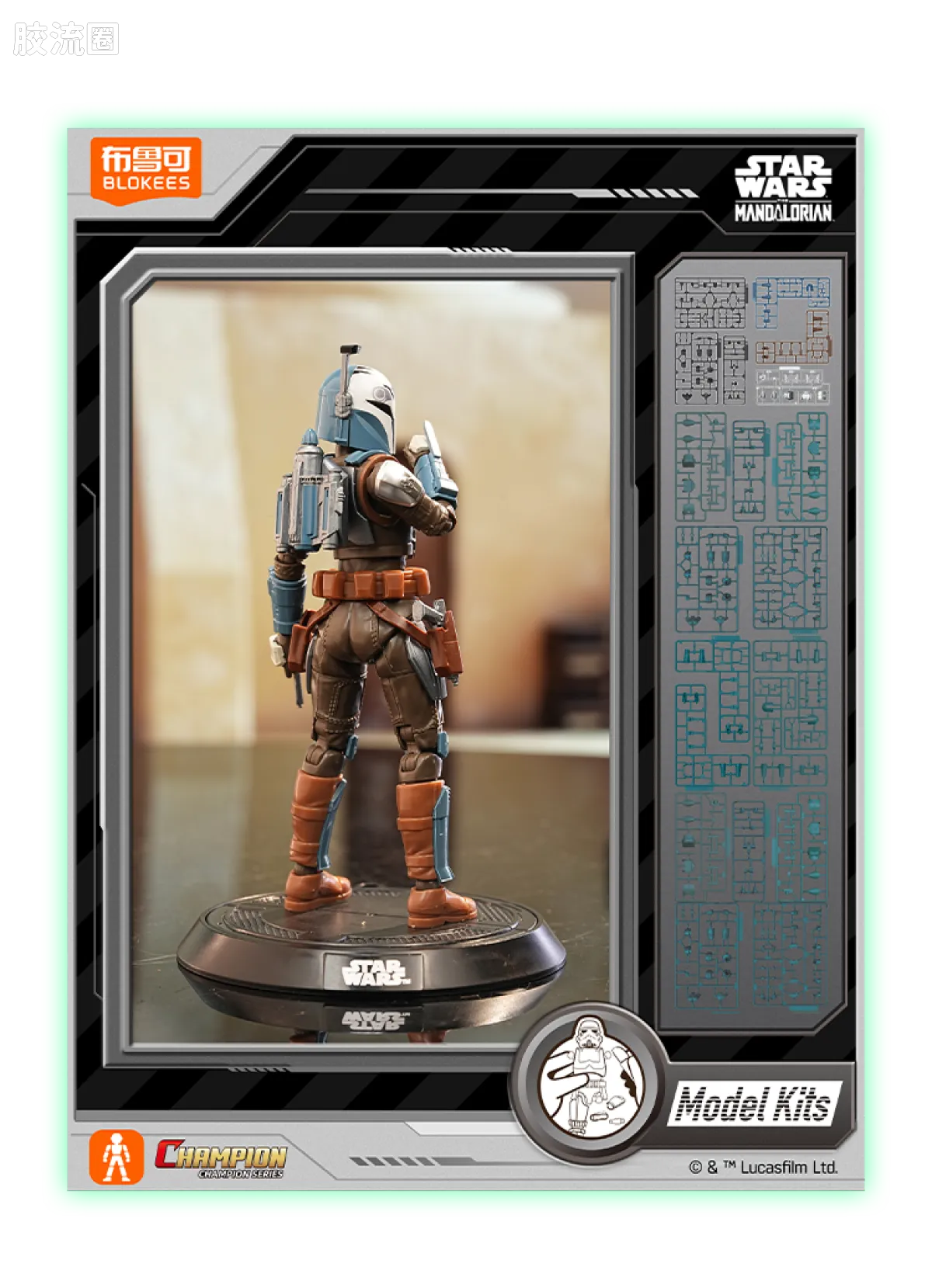 Blokees STAR WARS: THE MANDALORIAN & GROGU™ CHAMPION CLASS 05 DIN DJARIN™ & GROGU™ MODEL KITS | BLOKEES