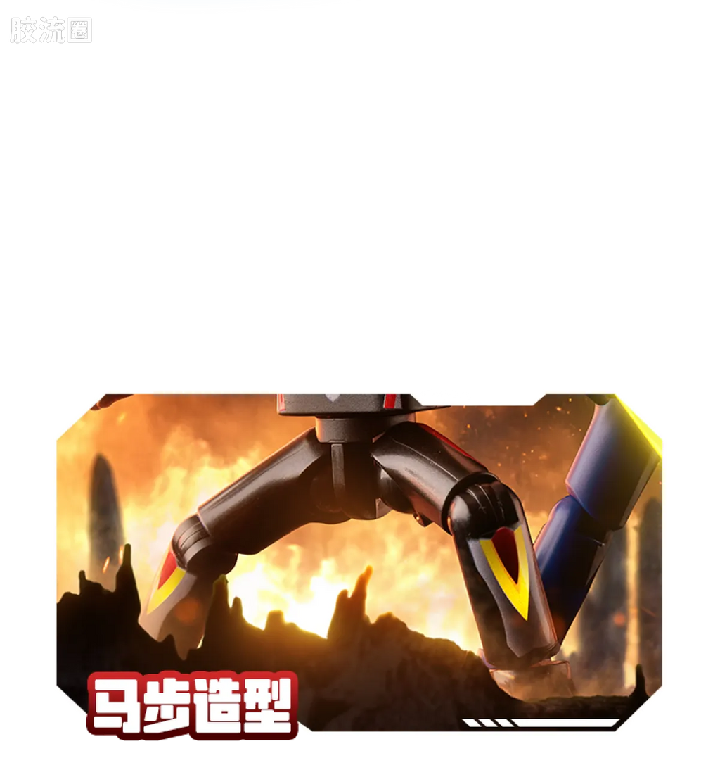 Blokees Ultraman Galaxy Version 09 Glitter Ginga