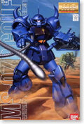 Bandai MG 1/100 MS-07B Gouf