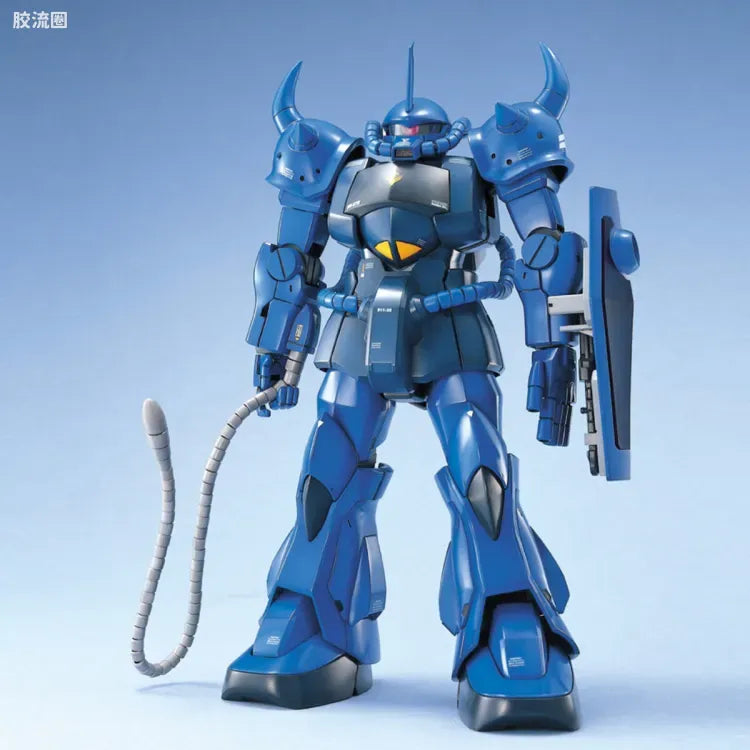 Bandai MG 1/100 MS-07B Gouf