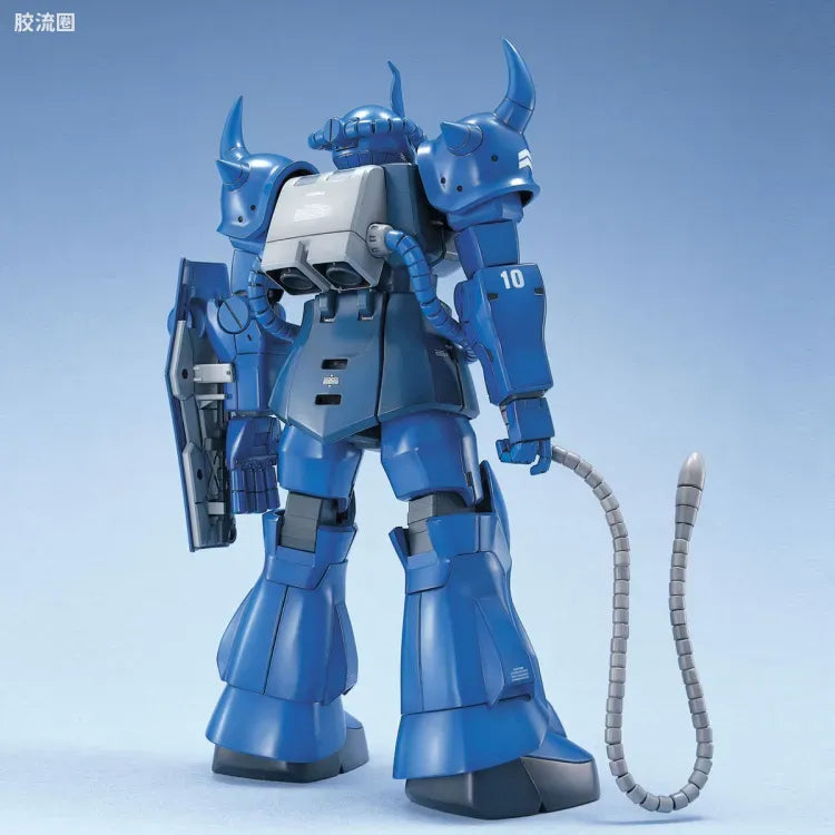 Bandai MG 1/100 MS-07B Gouf