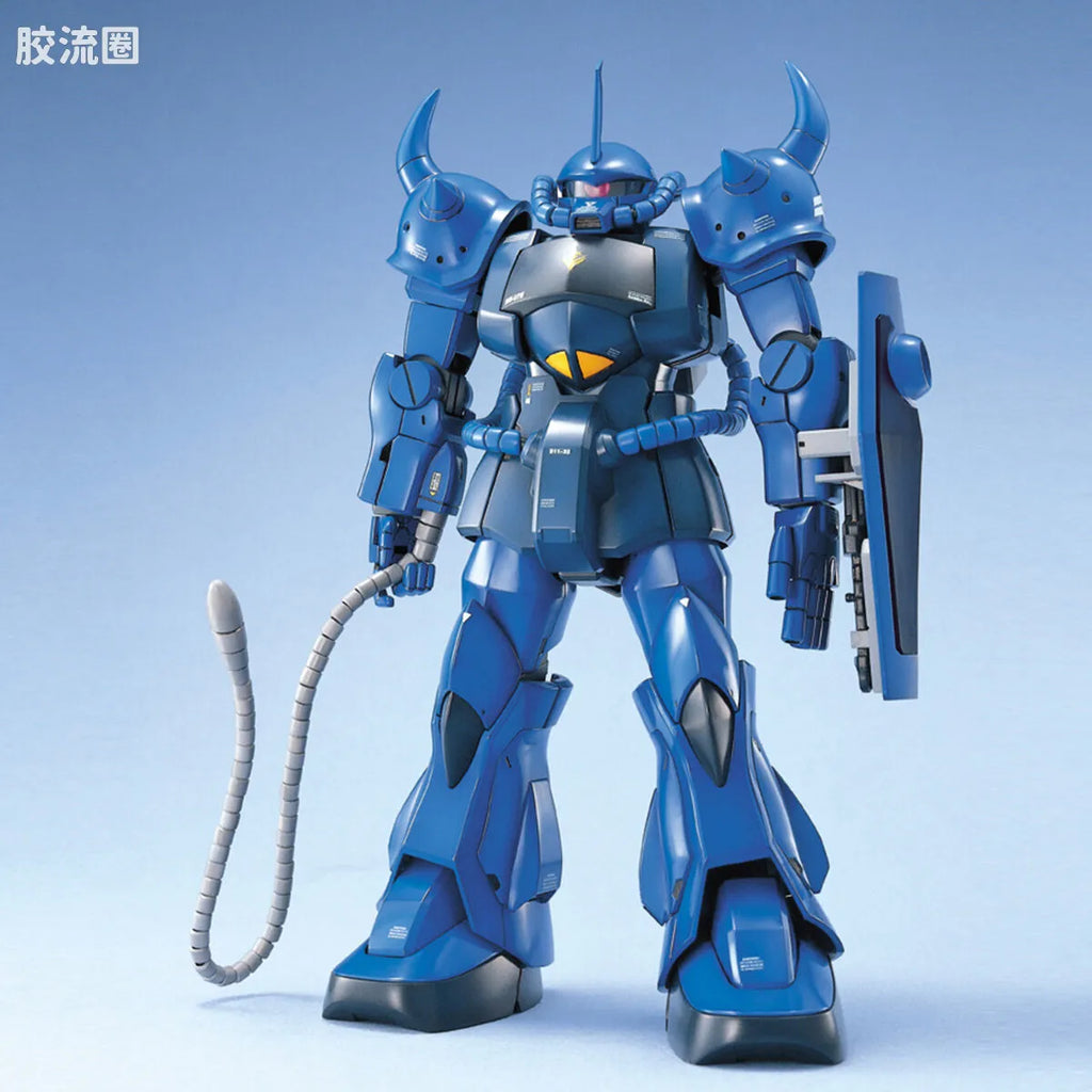 Bandai MG 1/100 MS-07B Gouf