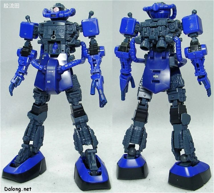 Bandai MG 1/100 MS-07B Gouf