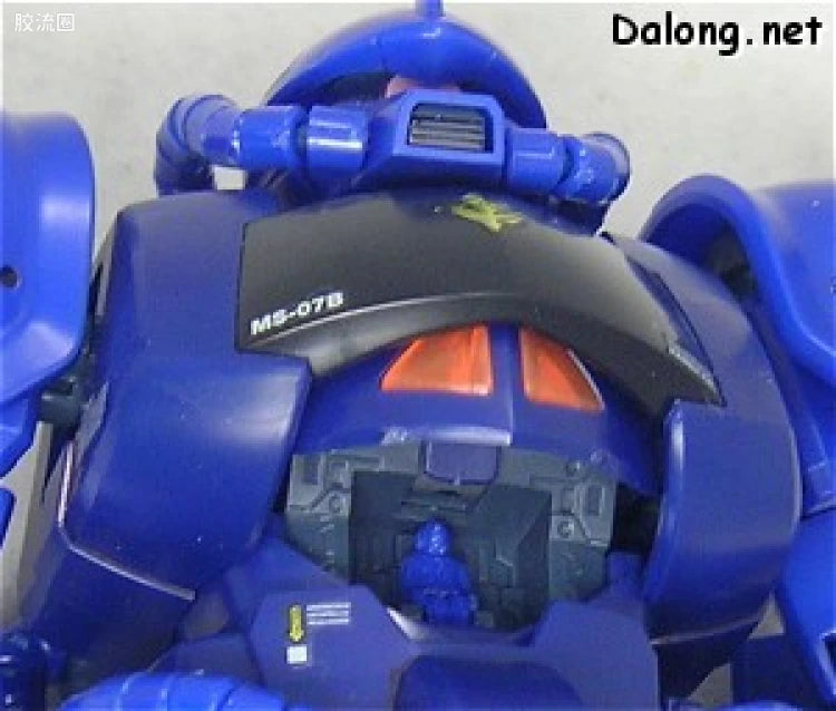 Bandai MG 1/100 MS-07B Gouf