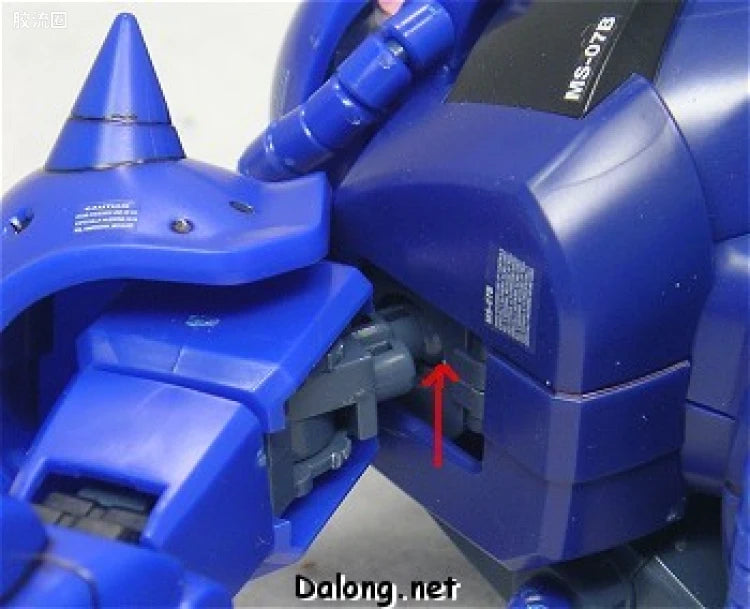 Bandai MG 1/100 MS-07B Gouf
