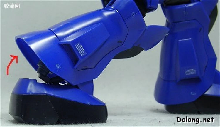 Bandai MG 1/100 MS-07B Gouf