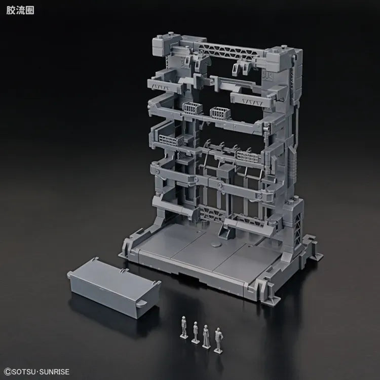 Bandai MG 1/100 MS Cage