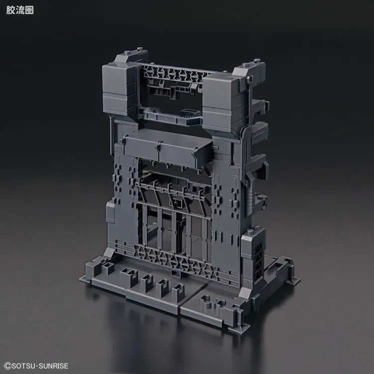 Bandai MG 1/100 MS Cage