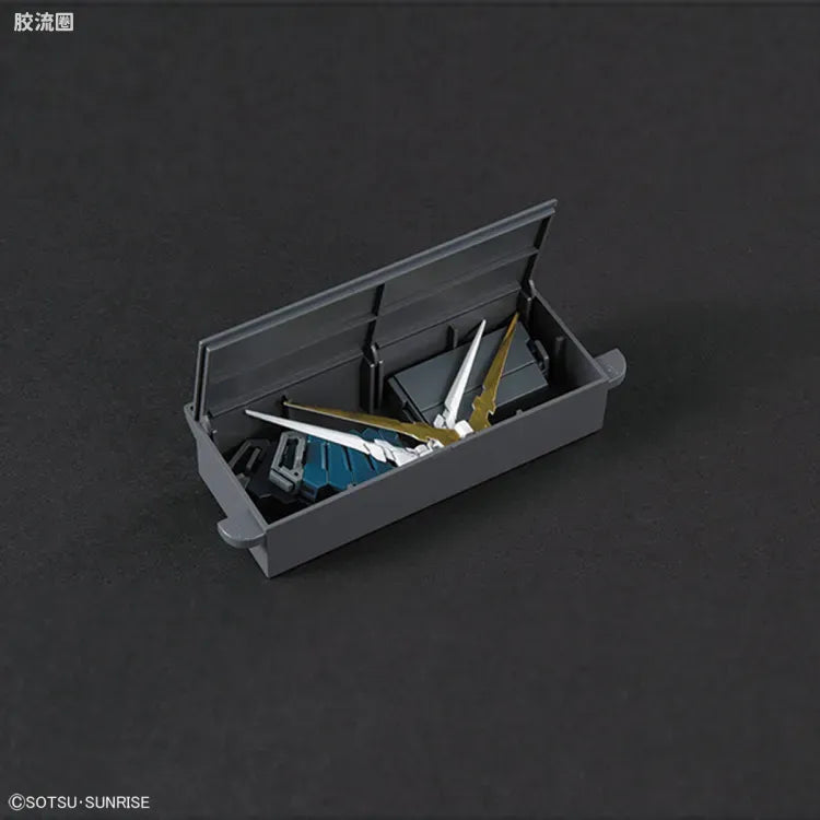 Bandai MG 1/100 MS Cage