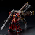 Bandai MG 1/100 MS-06R High Mobility Type Zaku II "Psycho Zaku" Ver.Ka [Half Mechanical Clear] (Gundam Thunderbolt Ver.)