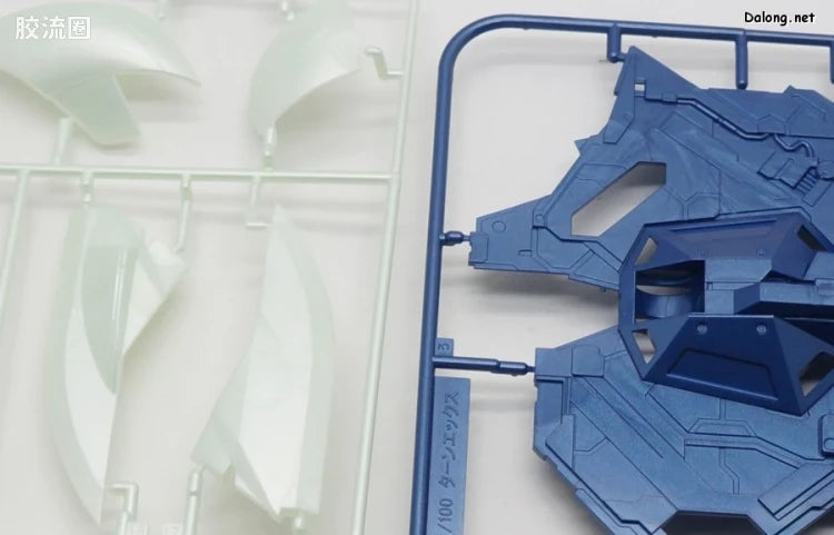 P-Bandai MG 1/100 Turn A Gundam & CONCEPT-X 6-1-2 Turn X [Nano Skin Image]