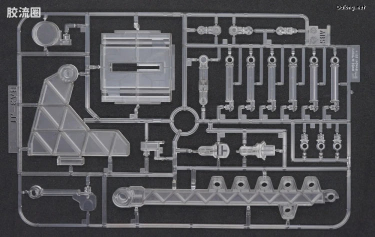 P-Bandai MG 1/100 Turn A Gundam & CONCEPT-X 6-1-2 Turn X [Nano Skin Image]
