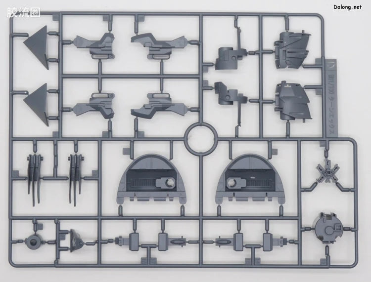 P-Bandai MG 1/100 Turn A Gundam & CONCEPT-X 6-1-2 Turn X [Nano Skin Image]