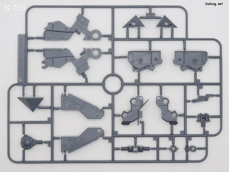 P-Bandai MG 1/100 Turn A Gundam & CONCEPT-X 6-1-2 Turn X [Nano Skin Image]