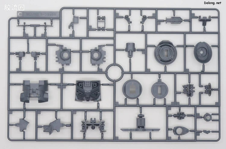 P-Bandai MG 1/100 Turn A Gundam & CONCEPT-X 6-1-2 Turn X [Nano Skin Image]