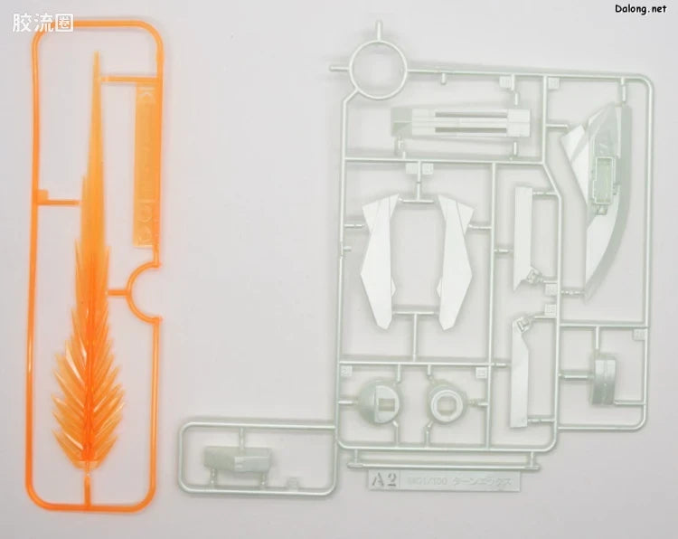 P-Bandai MG 1/100 Turn A Gundam & CONCEPT-X 6-1-2 Turn X [Nano Skin Image]