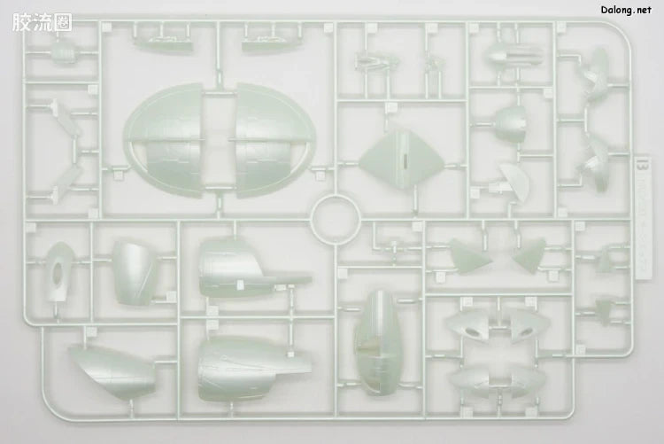 P-Bandai MG 1/100 Turn A Gundam & CONCEPT-X 6-1-2 Turn X [Nano Skin Image]