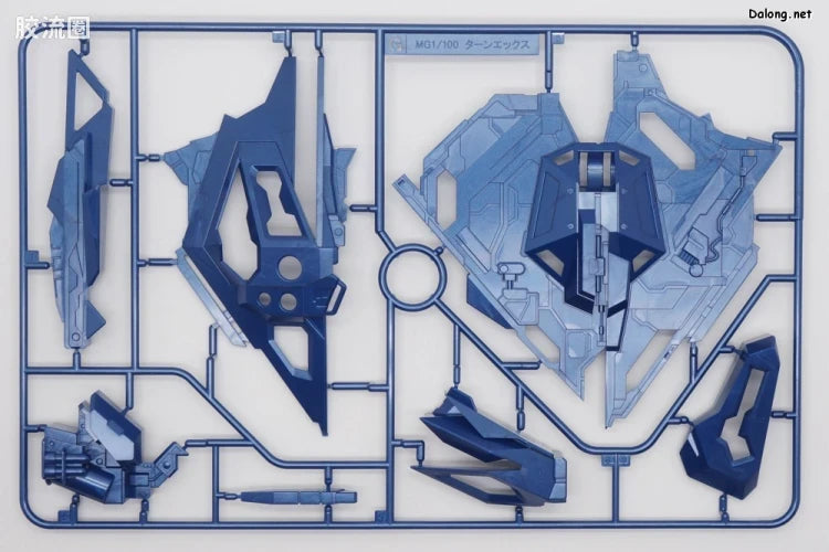 P-Bandai MG 1/100 Turn A Gundam & CONCEPT-X 6-1-2 Turn X [Nano Skin Image]