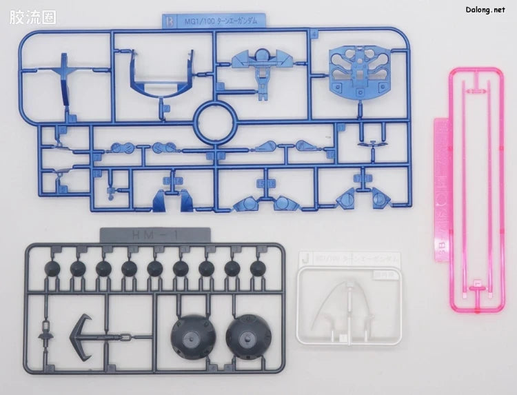 P-Bandai MG 1/100 Turn A Gundam & CONCEPT-X 6-1-2 Turn X [Nano Skin Image]
