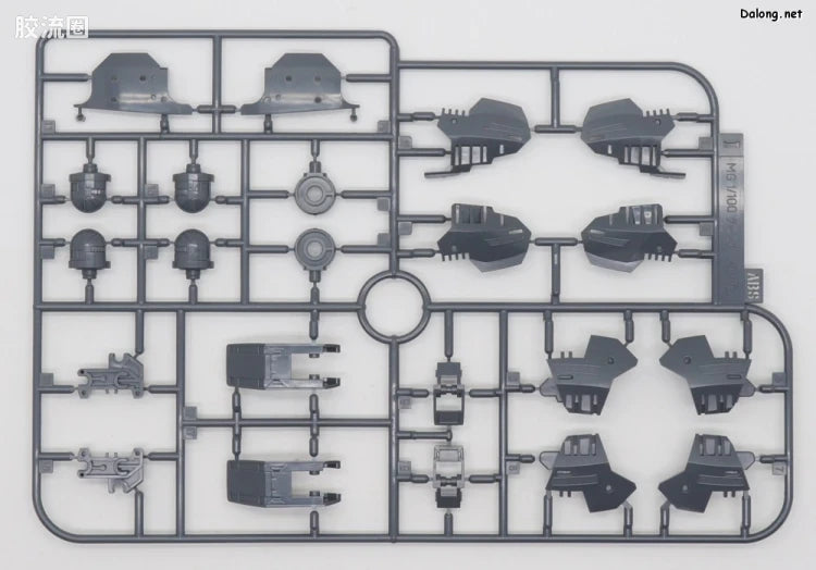 P-Bandai MG 1/100 Turn A Gundam & CONCEPT-X 6-1-2 Turn X [Nano Skin Image]